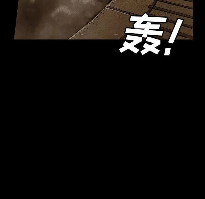 44 第16页