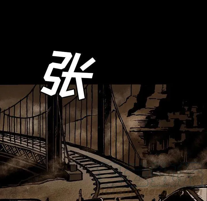 44 第21页