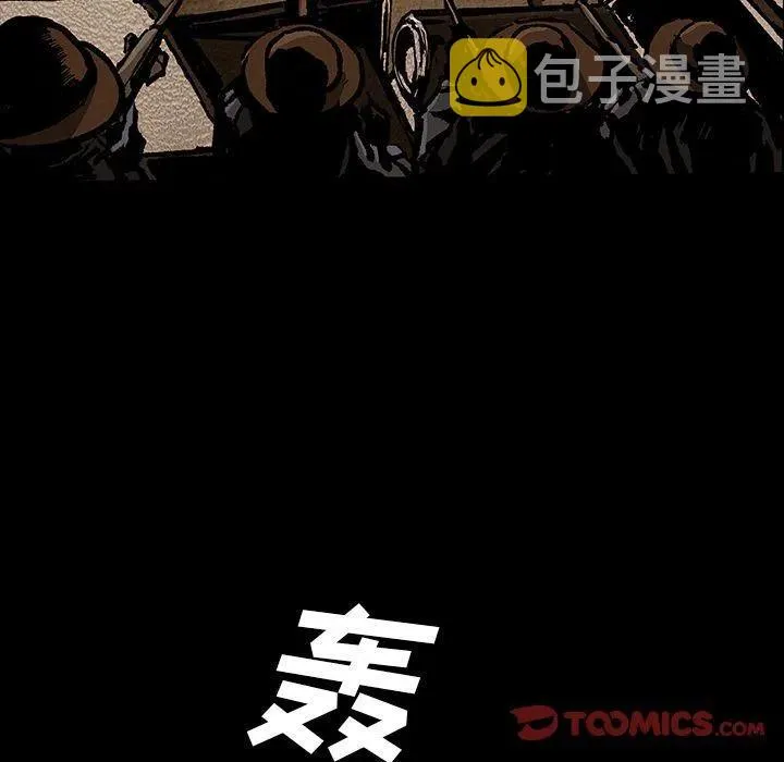 44 第22页