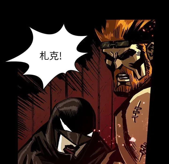 44 第28页