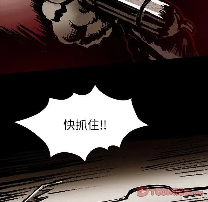 44 第30页