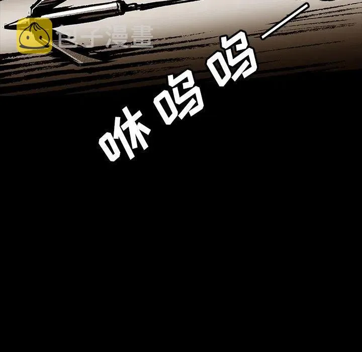 44 第31页
