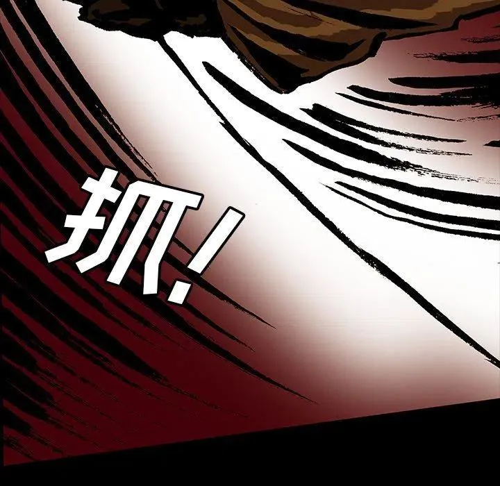 44 第36页