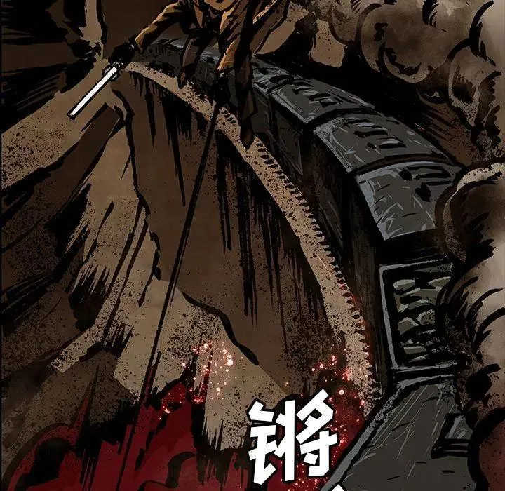44 第39页