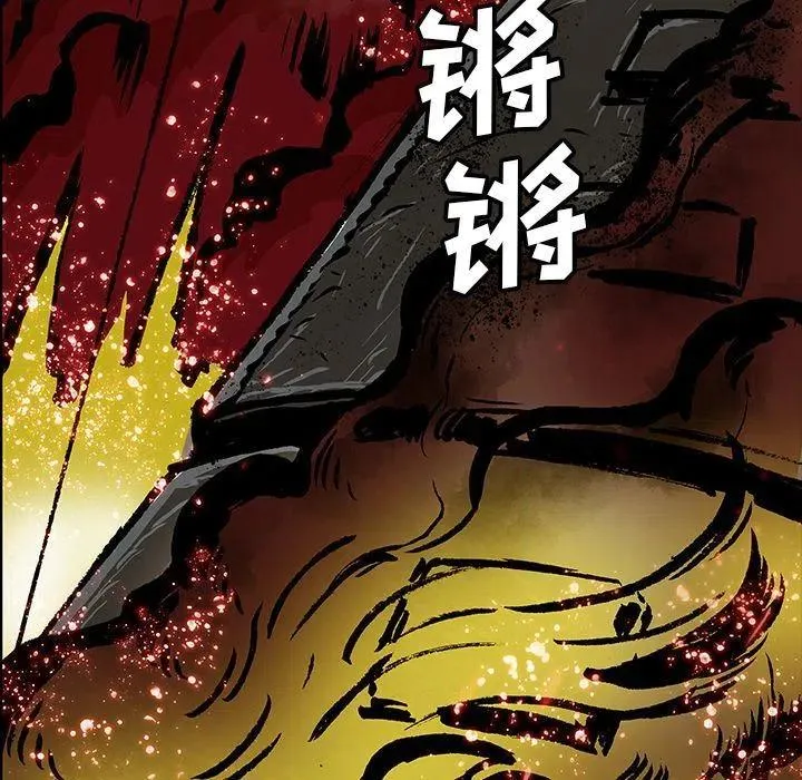 44 第40页