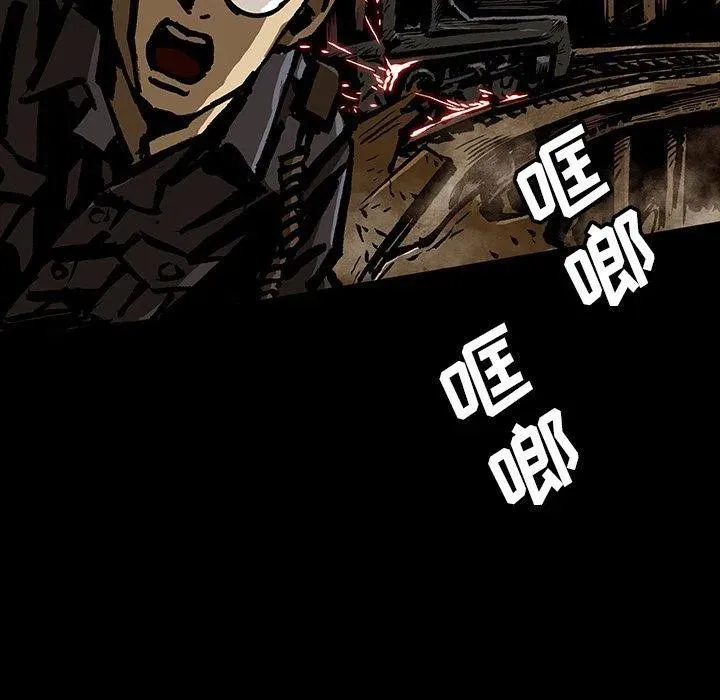 44 第44页