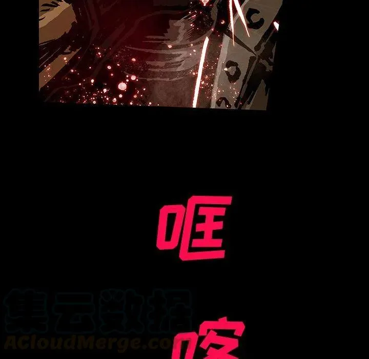 44 第49页