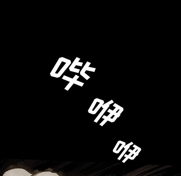 44 第52页