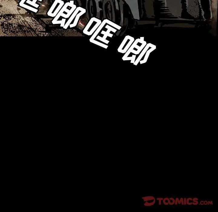 44 第54页