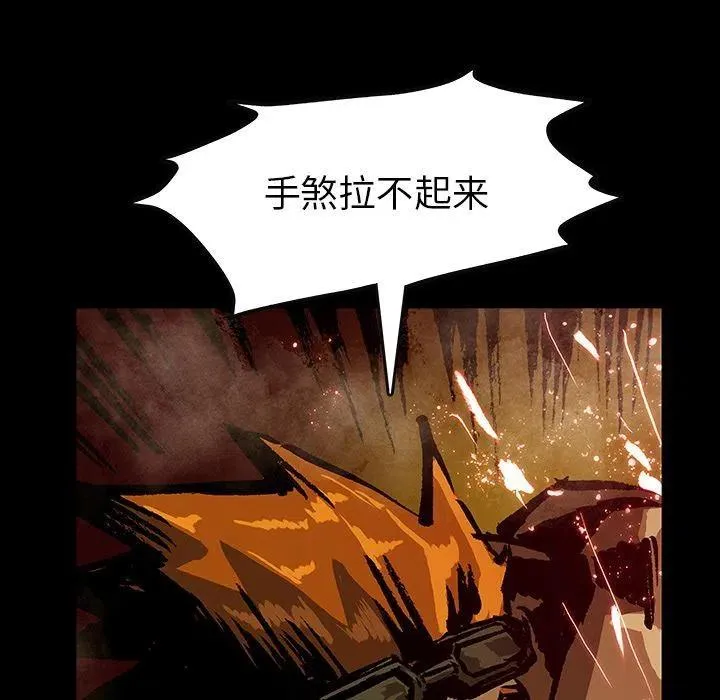 44 第55页