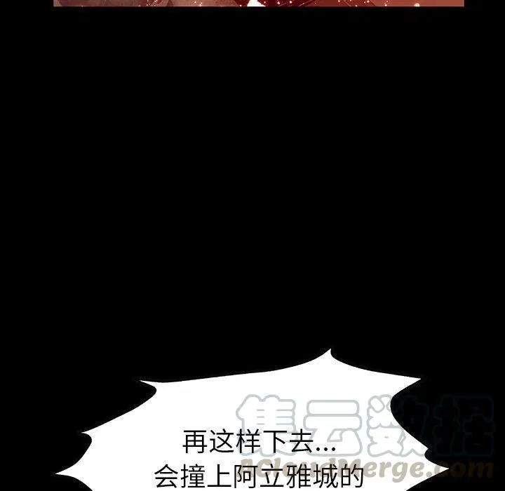 44 第57页