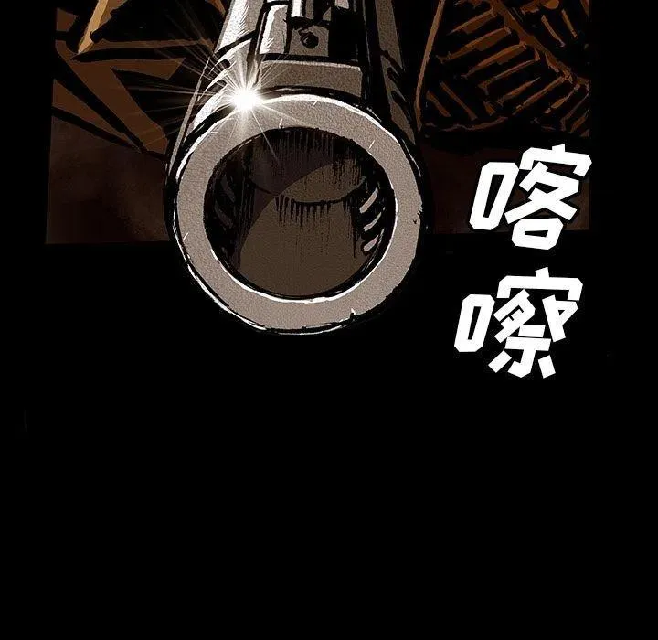44 第63页