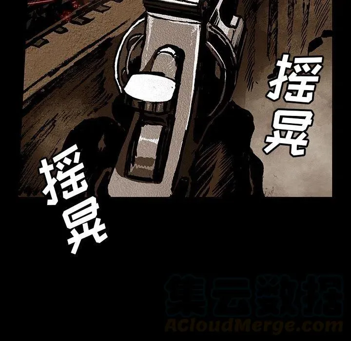 44 第65页