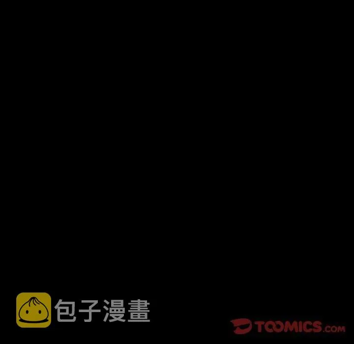44 第66页