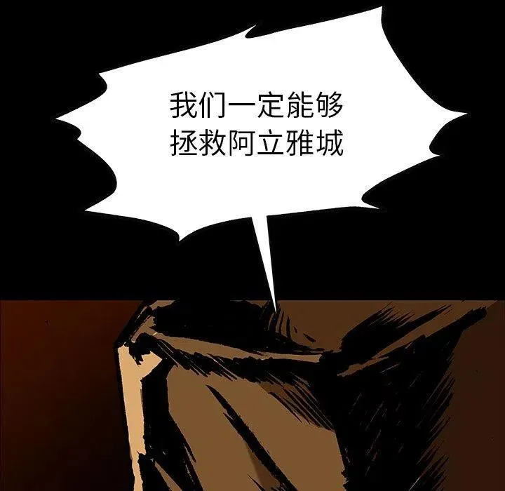 44 第67页