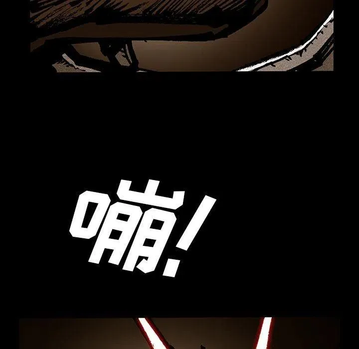 44 第72页
