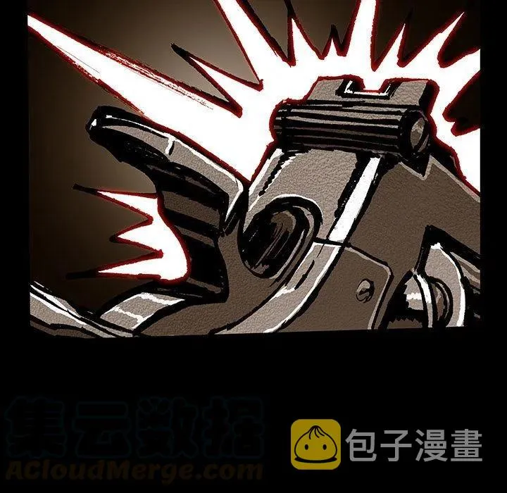 44 第73页