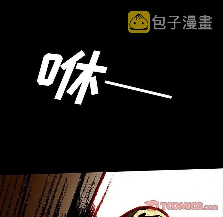 44 第74页