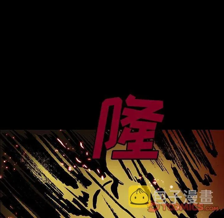 44 第90页