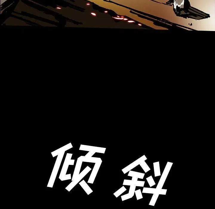 44 第92页