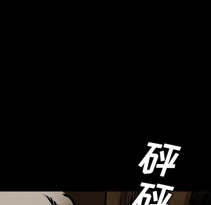 44 第95页
