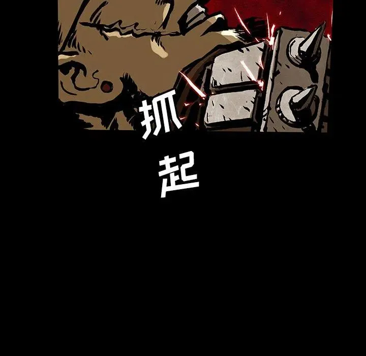 43 第9页
