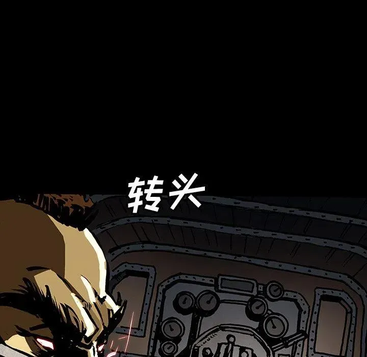43 第12页