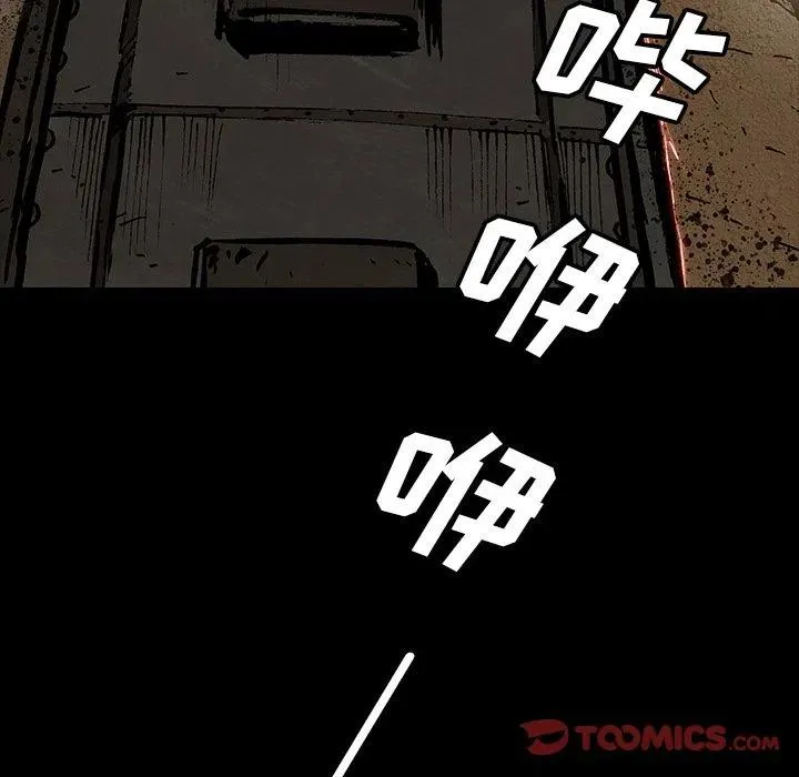 43 第26页