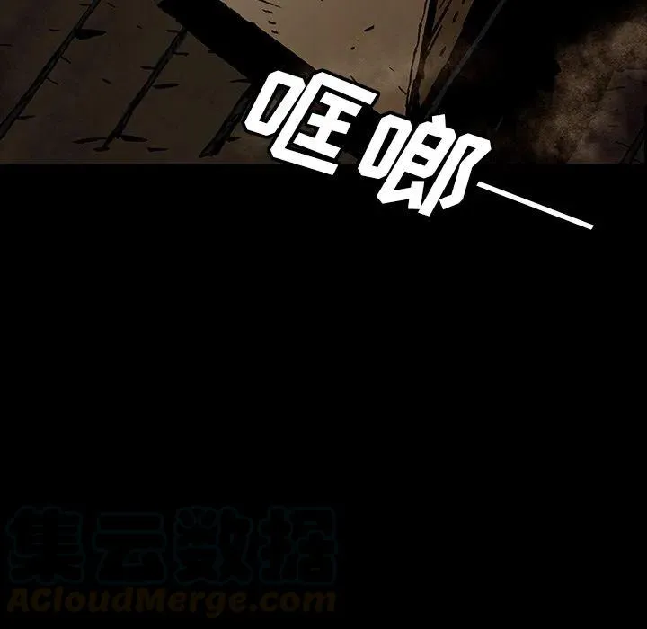 43 第31页