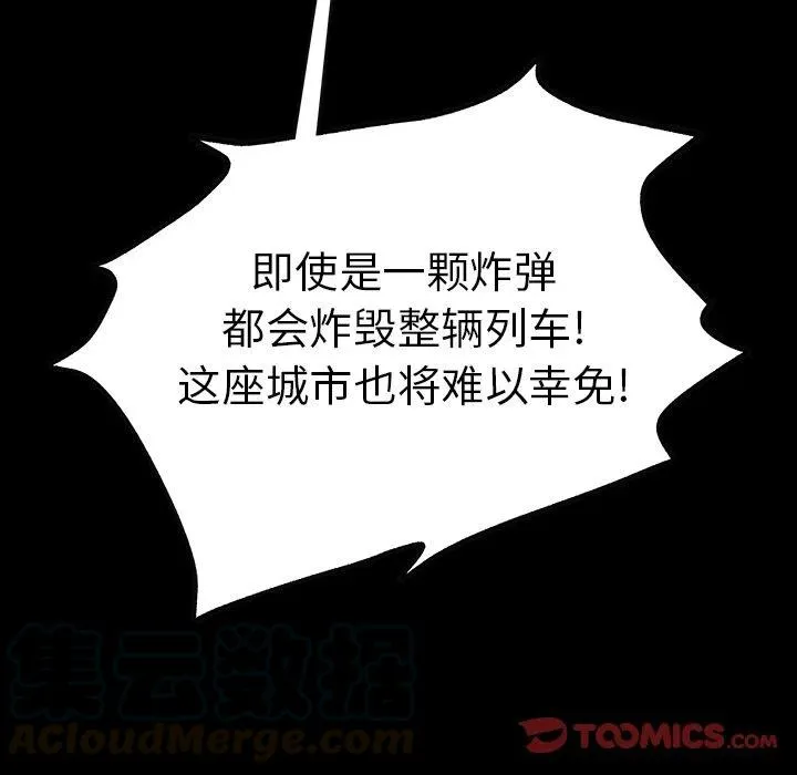 43 第34页