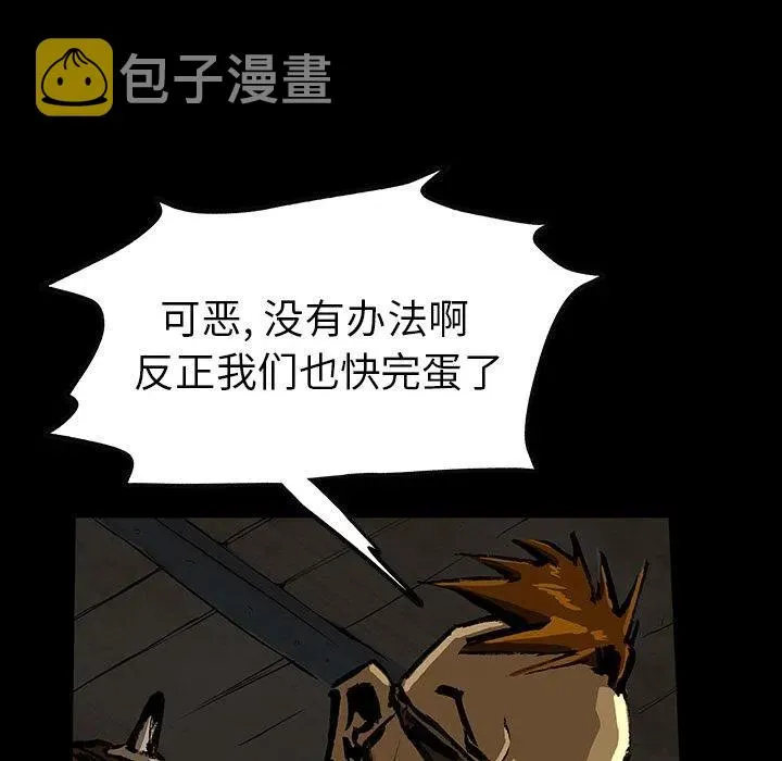 43 第35页