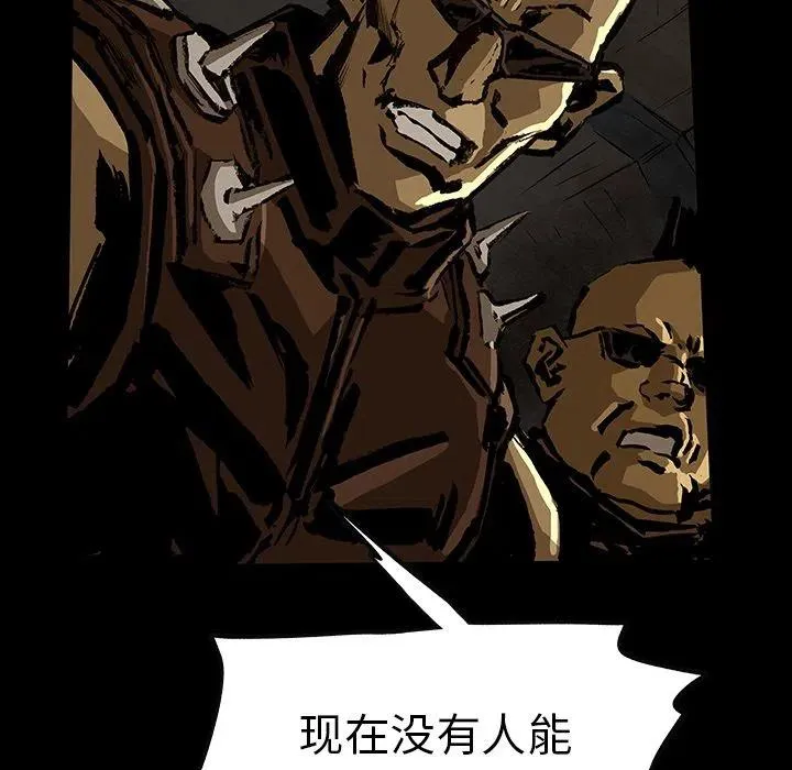 43 第36页