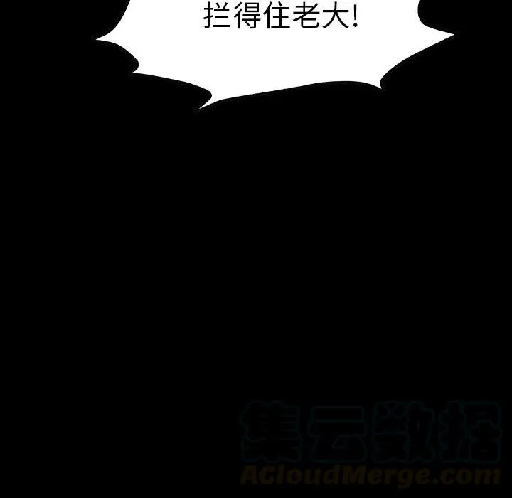 43 第37页