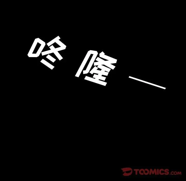 43 第38页