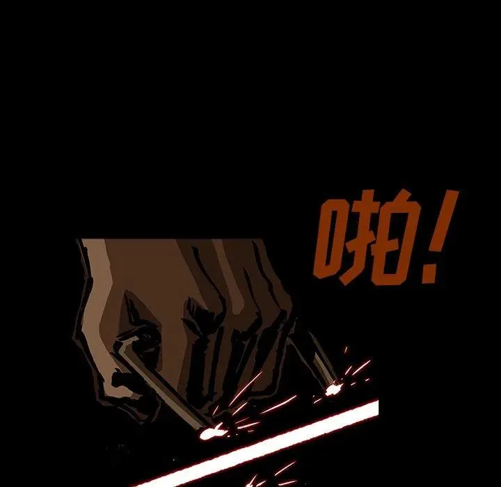 43 第39页