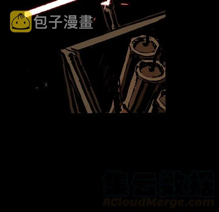 43 第40页