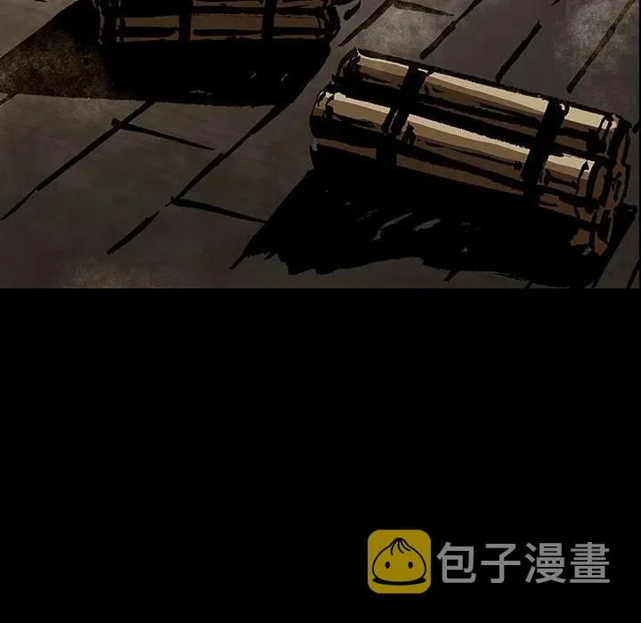 43 第44页
