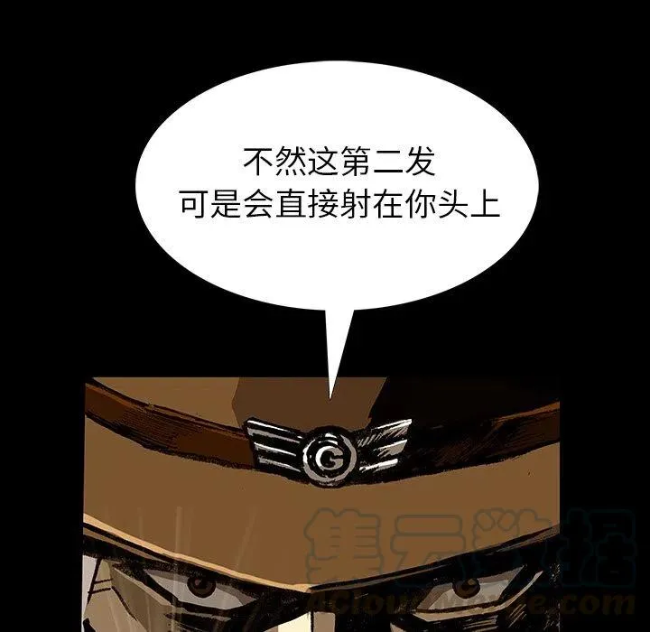 43 第52页