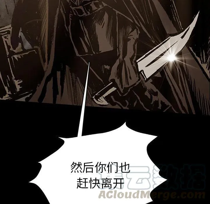 43 第67页