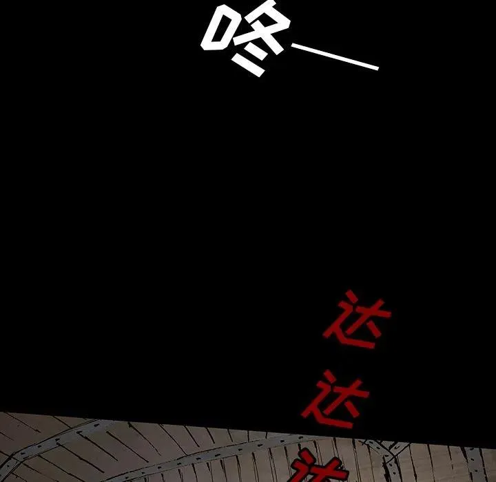 43 第71页