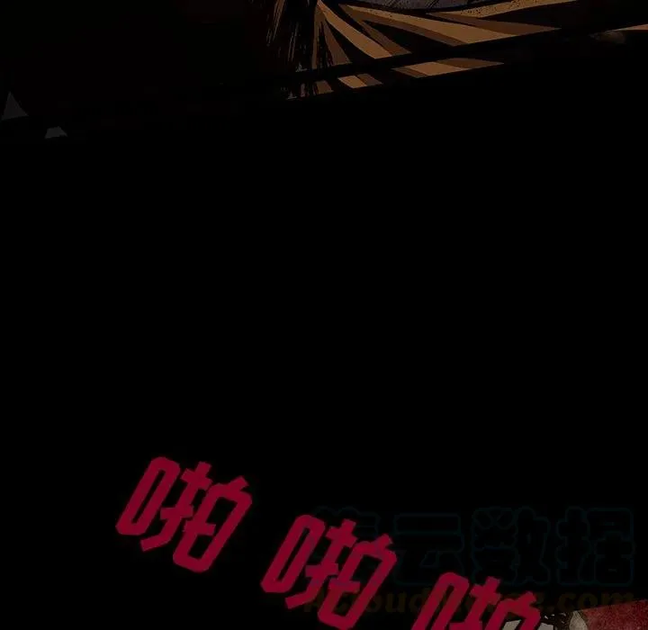 43 第85页