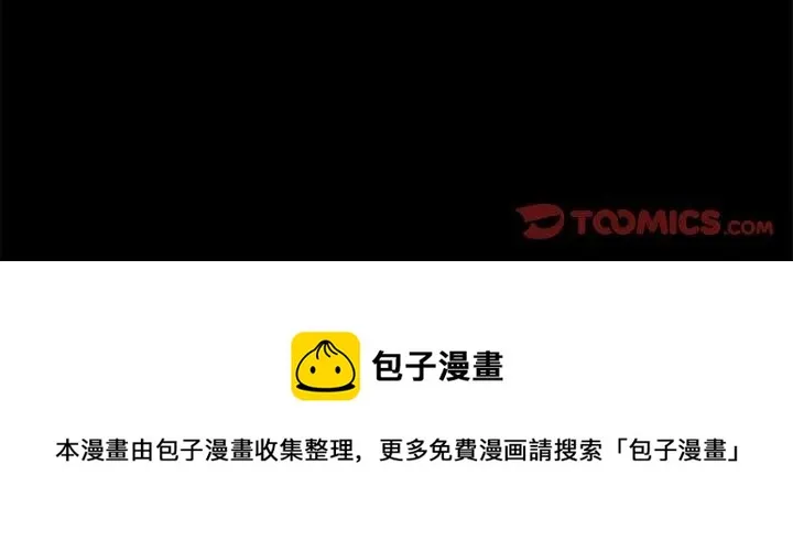 43 第98页