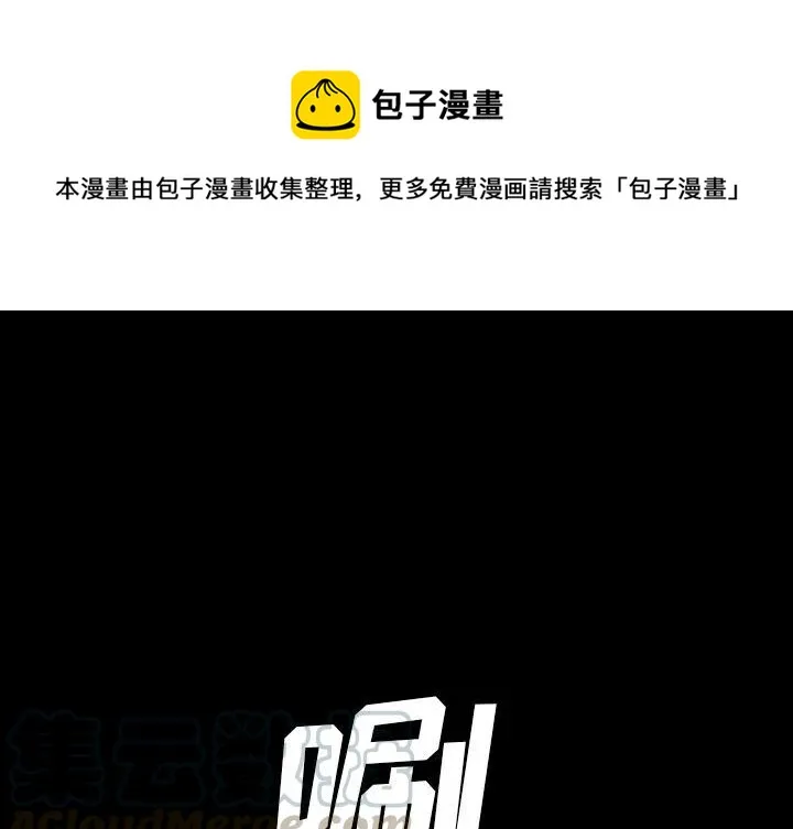 42 第1页