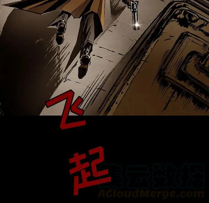 42 第5页