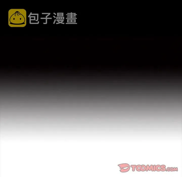 42 第6页