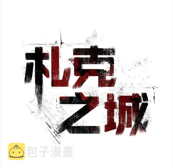 42 第7页