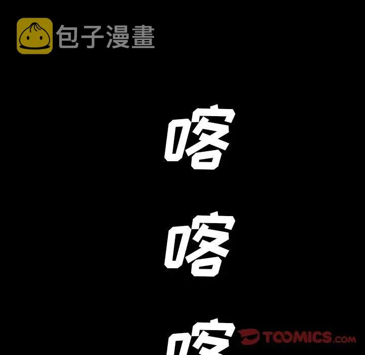 42 第10页