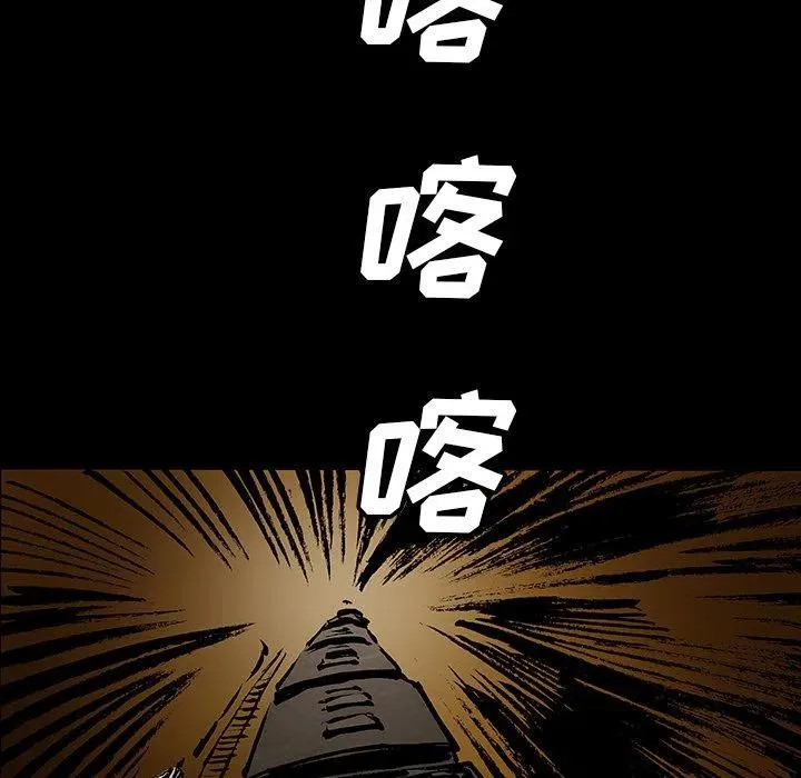 42 第11页