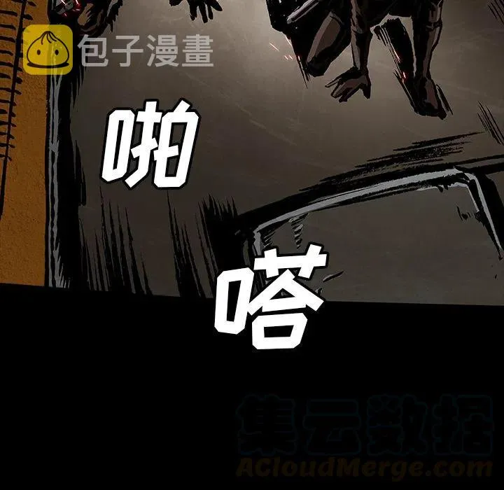 42 第13页