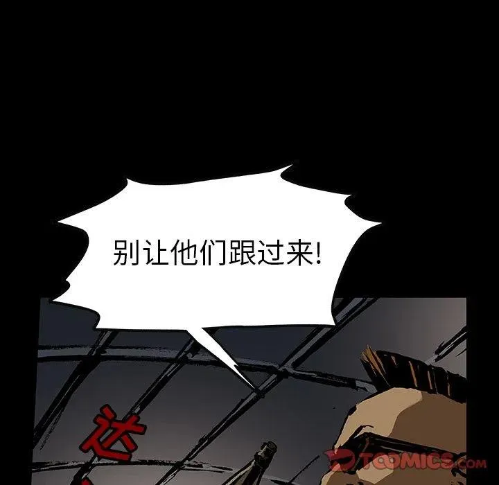 42 第14页